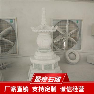 厂家直销青石芝麻白七佛塔舍利塔定制雕刻
