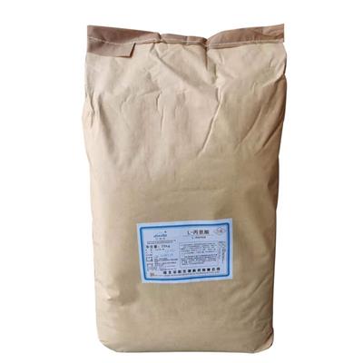 鲁森 食品级L-丙氨酸 营养强化剂L-丙氨酸厂家