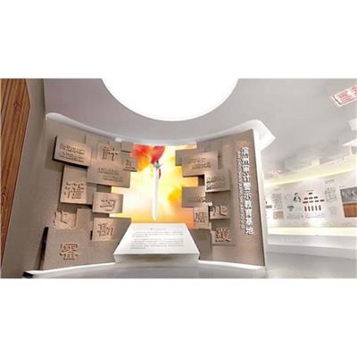 太原声光电廉政教育基地效果图