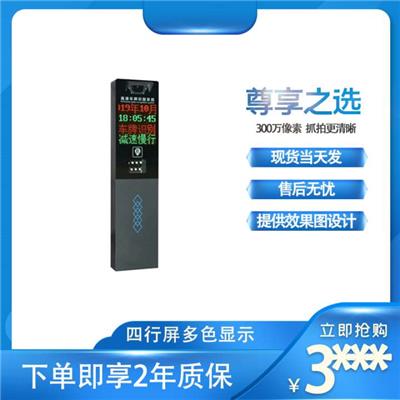 太原高清识别哪里卖-三代电机