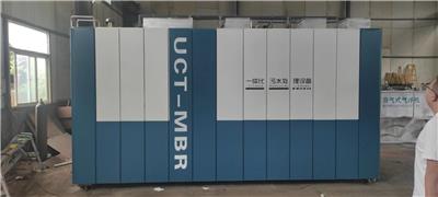 上海生活污水处理设备采购