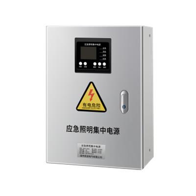 EPS消防应急照明集中电源a型配电箱300W500W1KVA灯具控制分配电箱