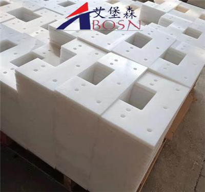 **高分子加工件耐磨聚异形件 自润滑异形件工厂