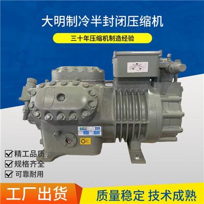 佛山博润制冷压缩机组50匹6WG-50.2换热量足冷库