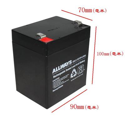 ALLWAYS蓄电池SS4.5-12 12v4.5ah门禁电梯应急消防UPS电池配套蓄电池