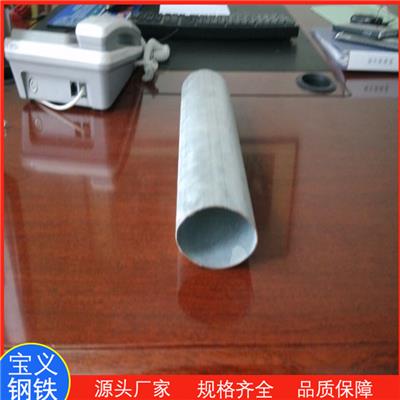 扶手扁圆管生产厂，厚壁扁圆管零售价