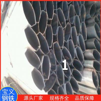 40*80扶手面包钢管 支持送货上门