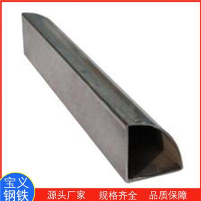 30*60薄壁扇形钢管生产厂家 查看详情