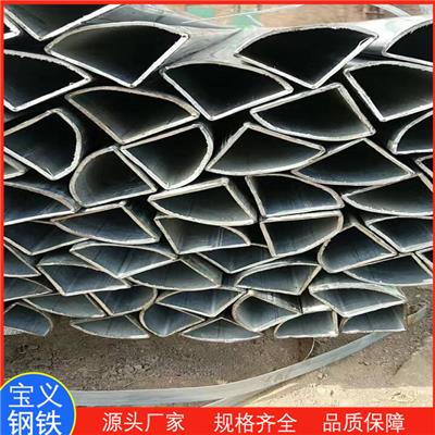 30*30扇形钢管 支持定制