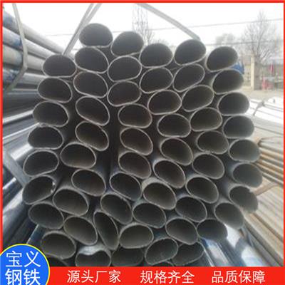 40*80薄壁半圆管生产厂家 使用寿命长