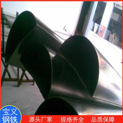 25*50半圆型管 使用寿命长