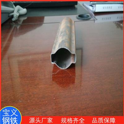 50*70扶手面包型钢管厂家 可零售批发