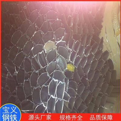 50*70护栏镀锌面包型钢管 可零售批发