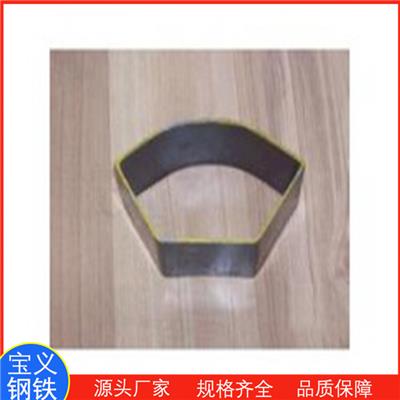 30*60厚壁扇形管厂家 点击了解