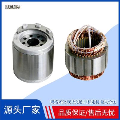 大明制冷维修配件二三缸压缩机排气阀6WG-50.2能效高