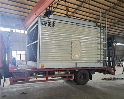 渭南方形横流冷却塔LYH-200T
