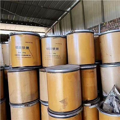 杭州长期回收磷酸铁锂 回收制备磷酸锂 上门回收