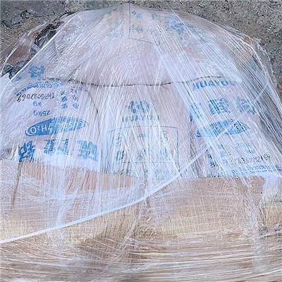 湖北大量回收硫酸钴