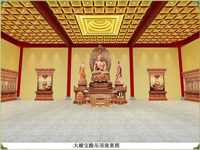 仙缘装饰古建筑寺庙彩绘贴金三维效果案例设计款式图2