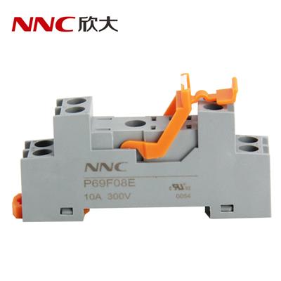 欣大电气P69F08E配NNC69K-2Z G2R-2小型继电器插座 底座10A