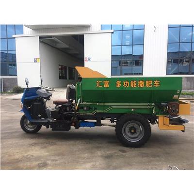 果园抛肥机价格 **肥撒肥机