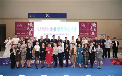 202613届重庆酒店用品及餐饮业博览会