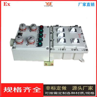 防爆检修电源箱标准