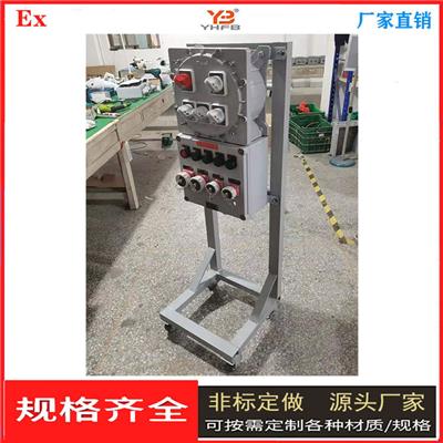 防爆检修箱防爆等级