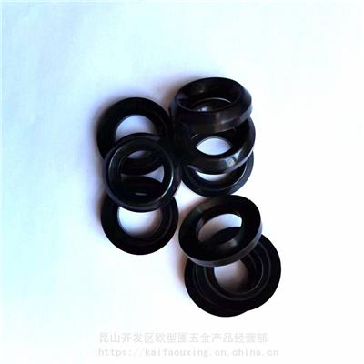 V型密封圈丁晴橡胶材质唇形密封圈支撑环压环