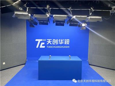 虚拟演播室LED平板柔光灯校园电视台演播厅融媒体直播蓝绿箱搭建