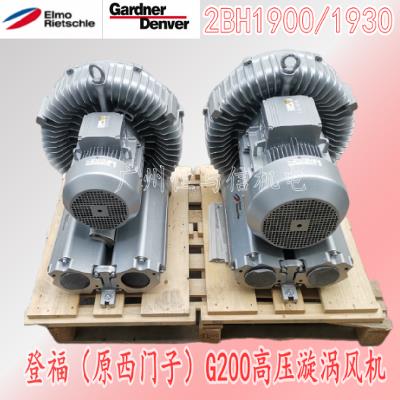 2BH1930-7AH17 GarnderDenver西门子 登福 侧流式风机