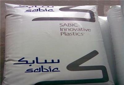 SABIC Valox FV649