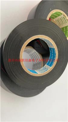 日东2101NVH电工胶带 绝缘胶带， 用于保护和捆绑线束