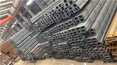 英标槽钢 直腿PFC澳标槽钢PFC100*50*5进口槽钢S355J0零度冲击测试