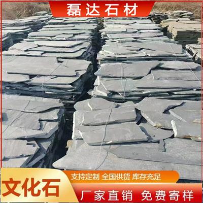 石家庄乱型石 防水防滑 锈板冰裂纹 质量放心　经久耐用