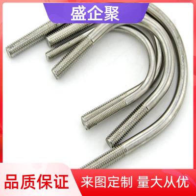 加工定制Q345B热镀锌高速公路桥梁基础U型螺栓预埋件
