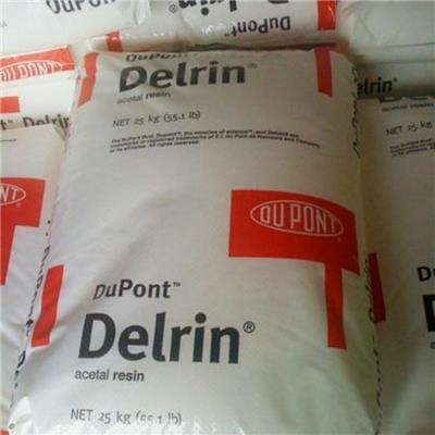 POM FG511DP NC010 食品级FDA 聚甲醛