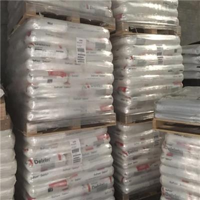 赛钢 聚甲醛 POM FG500AL 食品级