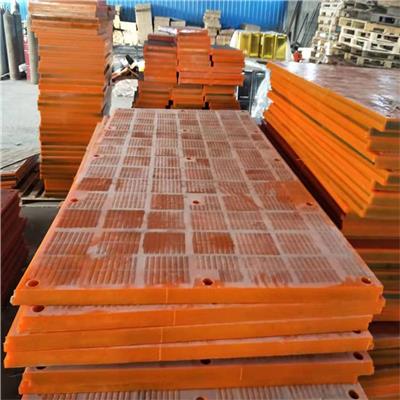 山东100目脱水筛板报价 条缝筛板