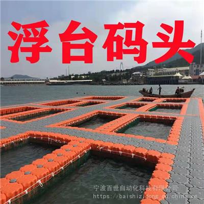 直径50公分水上平台搭建浮箱 水产养殖网箱组合式浮筒