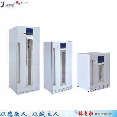 生物物证干燥箱FYL-YS-281L烘干柜0-100℃恒温干燥柜