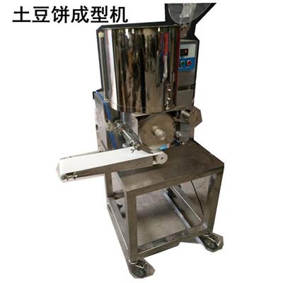 土豆饼成型机TC100I宏思特形状可定制圆、椭圆、方、心、五角星