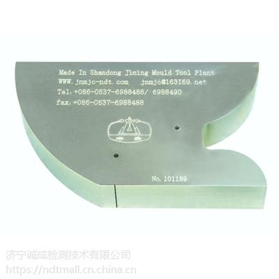V3标准试块|山东瑞祥模具 山东济宁模具厂 无损检测 超声破探伤 瑞祥试块 东岳试块