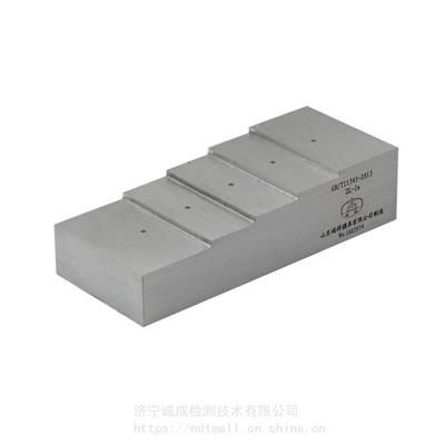 瑞祥牌 纵波灵敏度试块 山东济宁模具厂 无损检测 GB/T11345-2013