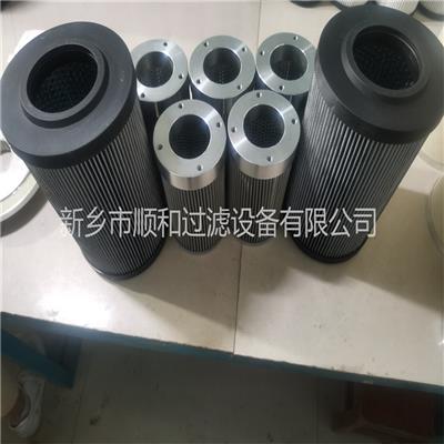 电厂液压油系统回油冲洗滤芯SE130F05B