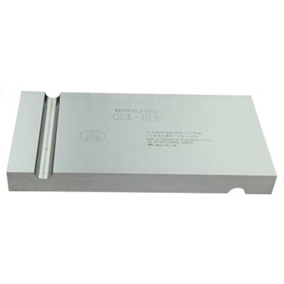 CSK-IIIA试块 NB/T47013-2015 |山东瑞祥模具 山东济宁模具厂 无损检测 超声破