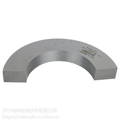 RB-L试块 |山东瑞祥模具 山东济宁模具厂 无损检测 超声破探伤 瑞祥试块 东岳试块