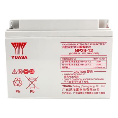 松下 LC-P1224ST 12V24AH 阀控式铅酸免维护蓄电池 计算机**