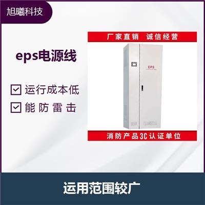 eps电源方案 运行成本低 过放电恢复能力好