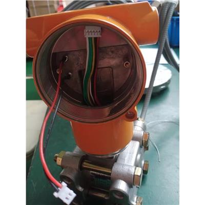 差压变送器型号 可脱离手操器差压变送器